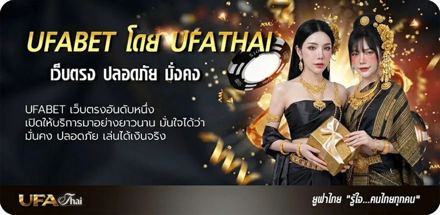 Banner คืนยอดเสีย 10 ทุกวัน แรง — แทงบอลออนไลน์ คาสิโน หวย มวย สล็อต ครบวงจร