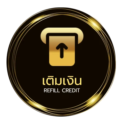 ระบบฝากถอน คืนยอดเสีย 10 ทุกวัน อัตโนมัติ 24 ชม.