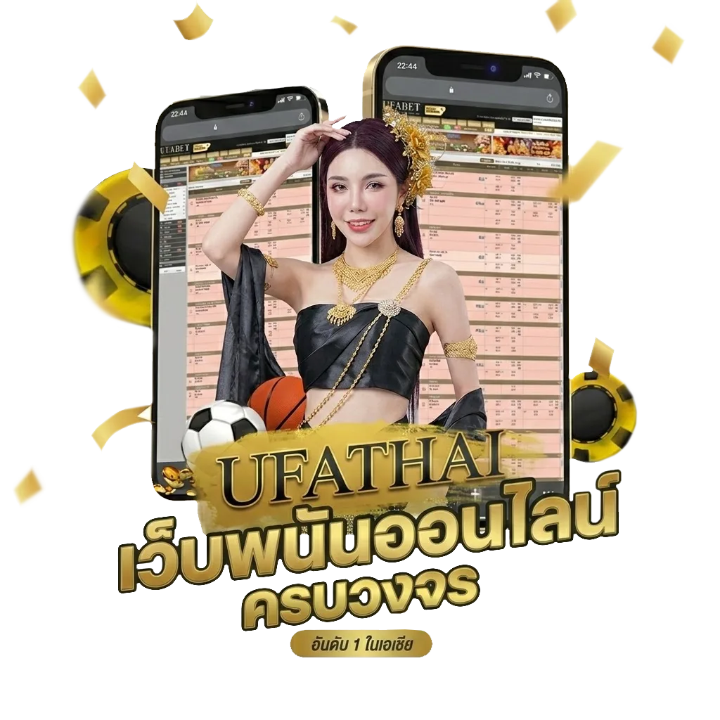 คืนยอดเสีย 10 ทุกวัน โปรโมชั่น — สมาชิกใหม่
